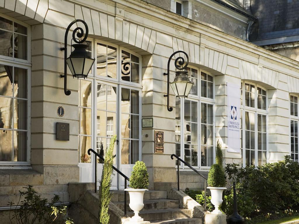 Chateau De Beauvois - La Maison Younan Saint-Étienne-de-Chigny Exterior photo